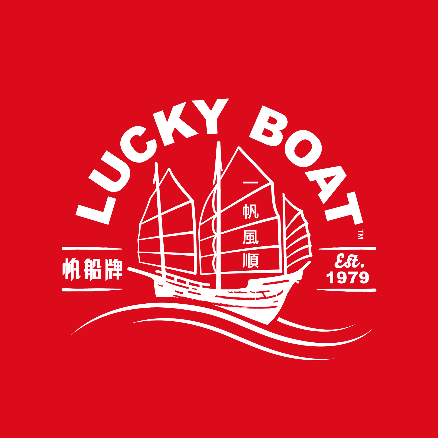 Luckyboat Logo